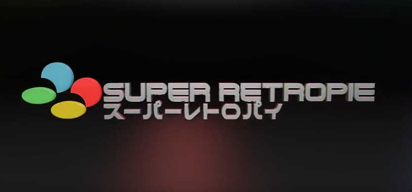 RetroPie – Splash Screen – Super RetroPie